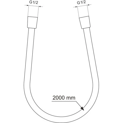 Ideal Standard Brauseschlauch Idealrain 200 Cm Idealflex Chrom 4 Ideal Standard Brauseschlauch Idealrain 200 Cm Idealflex Chrom – Bild 2